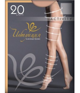 ИНТУИЦИЯ Activity 20